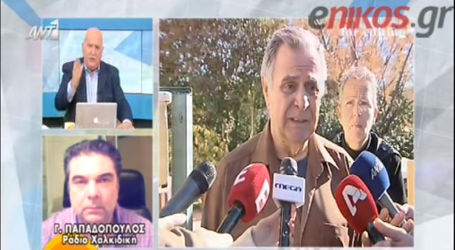 Συνεχίζεται το θρίλερ με τον 4χρονο Φοίβο – Η δραματική έκκληση του παππού του – ΒΙΝΤΕΟ