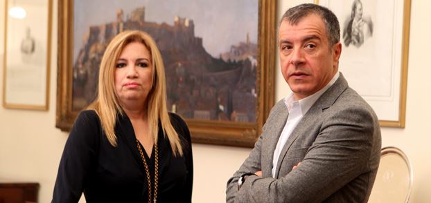 Διεργασίες στην Κεντροαριστερά – Η πρόταση της Γεννηματά και οι αντιδράσεις