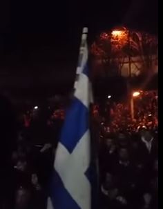 Αγρότες ψάλλουν τον Εθνικό Ύμνο στο Βελλίδειο – ΒΙΝΤΕΟ