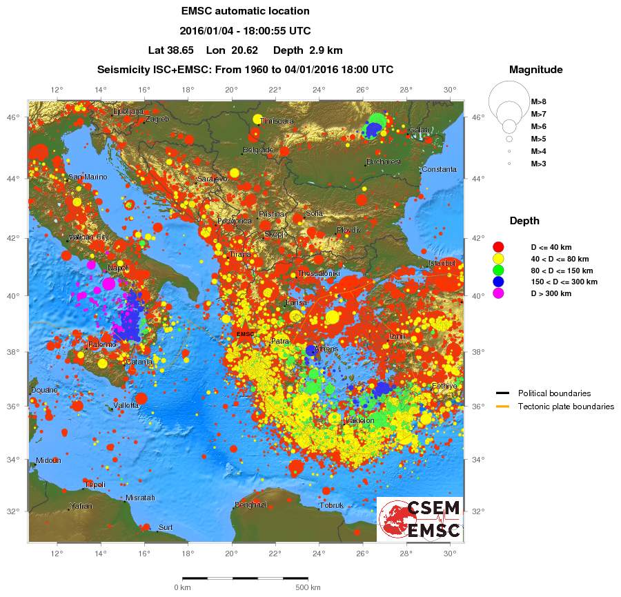 Ευρωμεσογειακό: 4,4 Ρίχτερ ο σεισμός στην Λευκάδα – ΤΩΡΑ