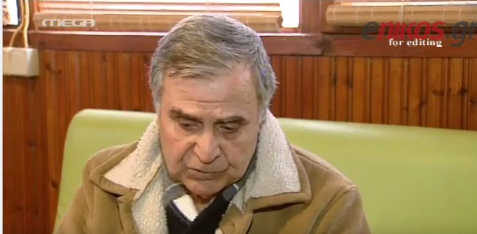 Ένα συγκινητικό μήνυμα από τον παππού του Φοίβου στον συζυγοκτόνο – ΒΙΝΤΕΟ