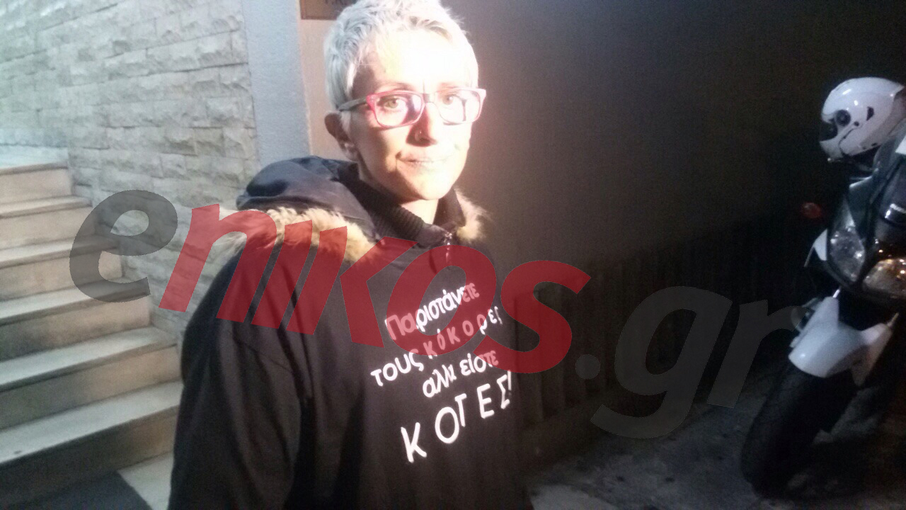 Η Αυγή Βουτσινά εξηγεί γιατί πέταξε την κότα στο Μαξίμου – ΒΙΝΤΕΟ