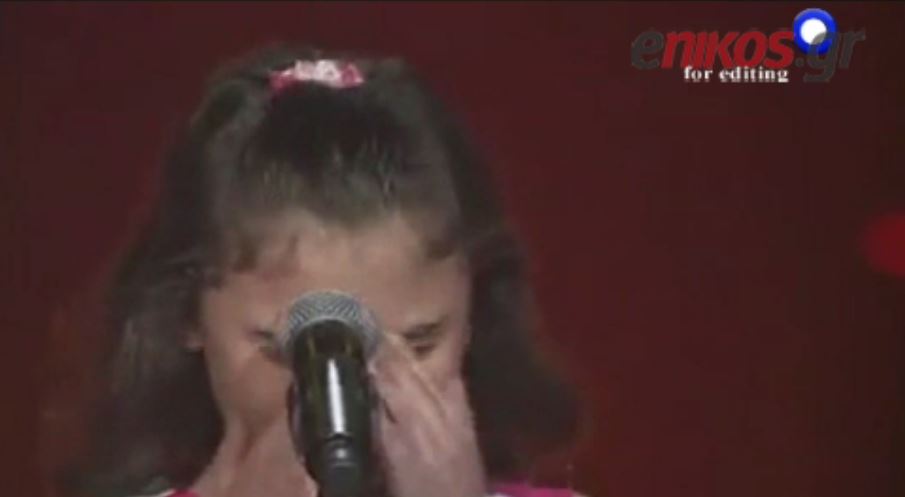 Τα δάκρυα της 9χρονης από τη Συρία που τραγουδάει για την ειρήνη – ΒΙΝΤΕΟ