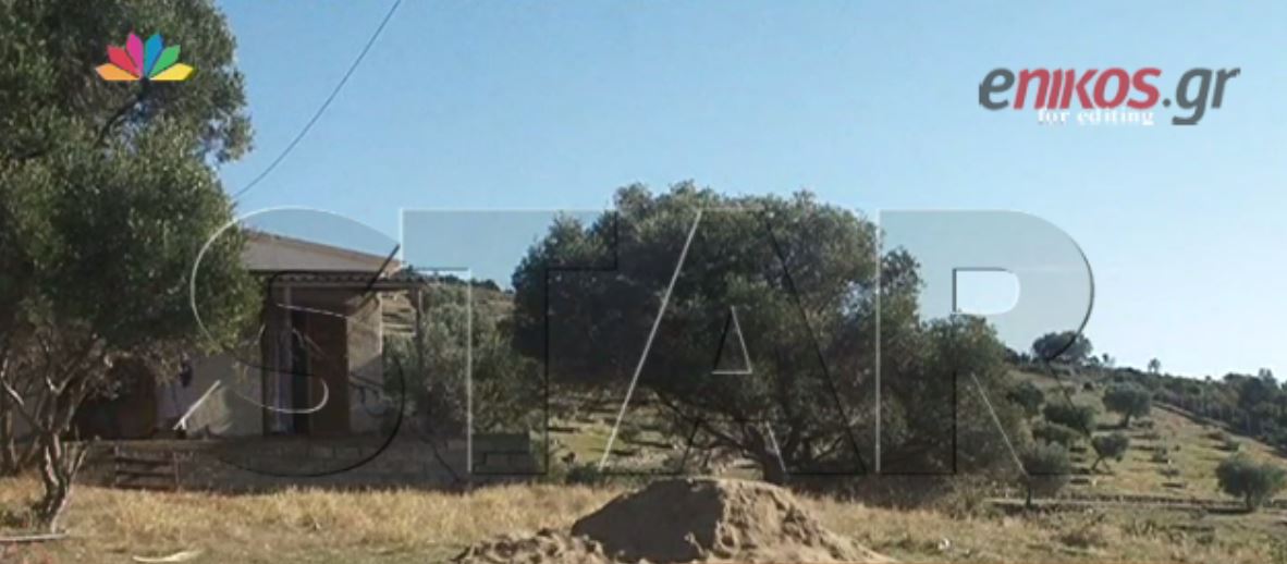 Το κρυσφήγετο του συζυγοκτόνου της Χαλκιδικής – ΒΙΝΤΕΟ