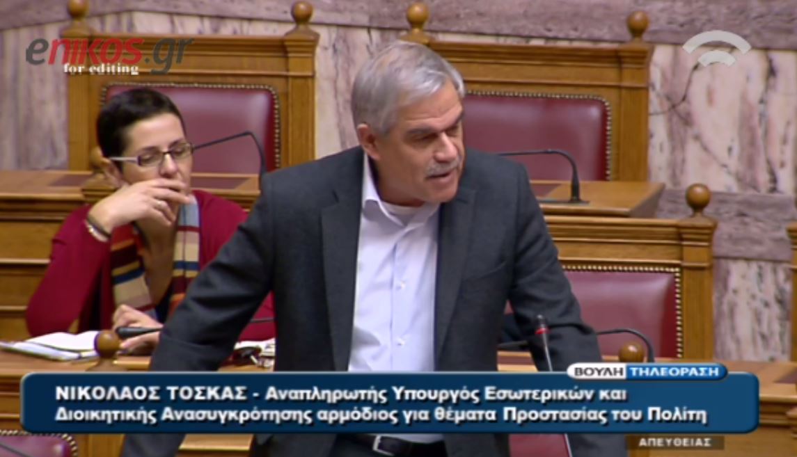 Ο Τόσκας απαντά για την αστυνομική βία στους συνταξιούχους – ΒΙΝΤΕΟ