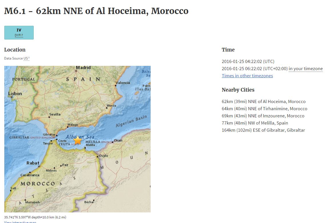 Ισχυρός σεισμός 6,6 Ρίχτερ νότια της Ισπανίας