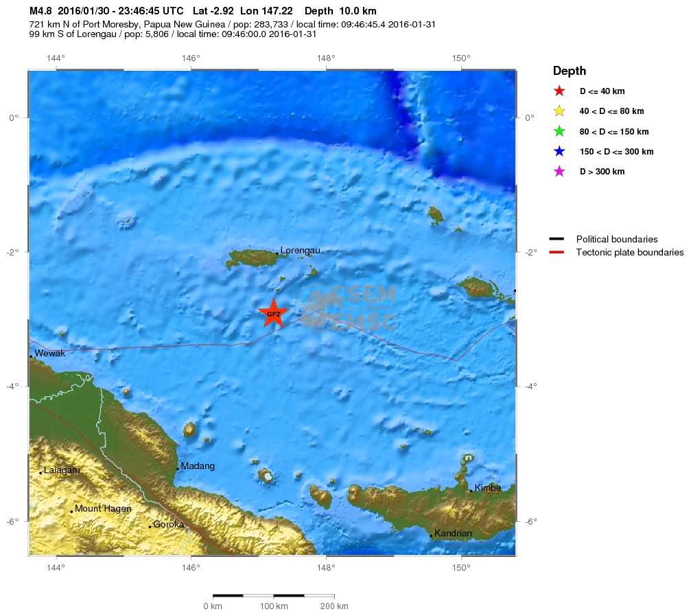 Νέος σεισμός στην Παπούα Γουινέα