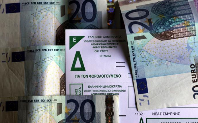 ΓΓΔΕ: Στα 85 δισ. ευρώ οι ληξιπρόθεσμες οφειλές το 2015