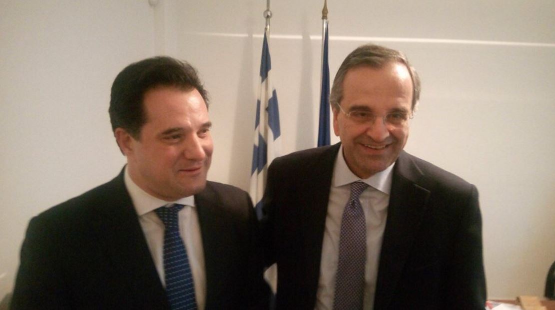 Ο Άδωνις στο γραφείο του Σαμαρά για τα “χρόνια πολλά” – ΦΩΤΟ