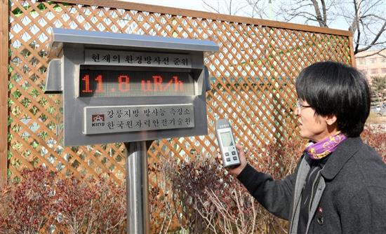 Αμφιβολίες για την βόμβα υδρογόνου του Κιμ Γιονγκ Ουν