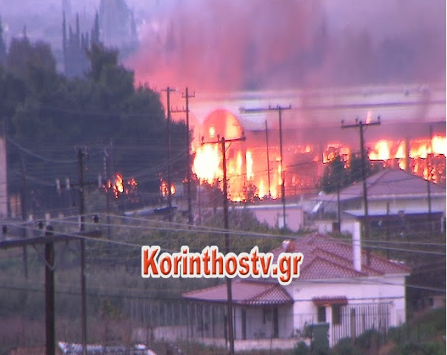 Καρέ-καρέ η κόλαση φωτιάς σε εργοστάσιο στην Κόρινθο – BINTEO