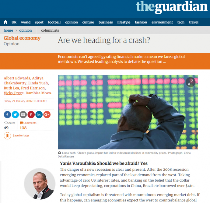 Βαρουφάκης: Θα πρέπει να φοβόμαστε την πιθανότητα ενός νέου παγκόσμιου κράχ