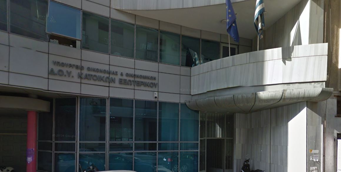 Έκρηξη με γκαζάκια στη ΔOY κατοίκων εξωτερικού