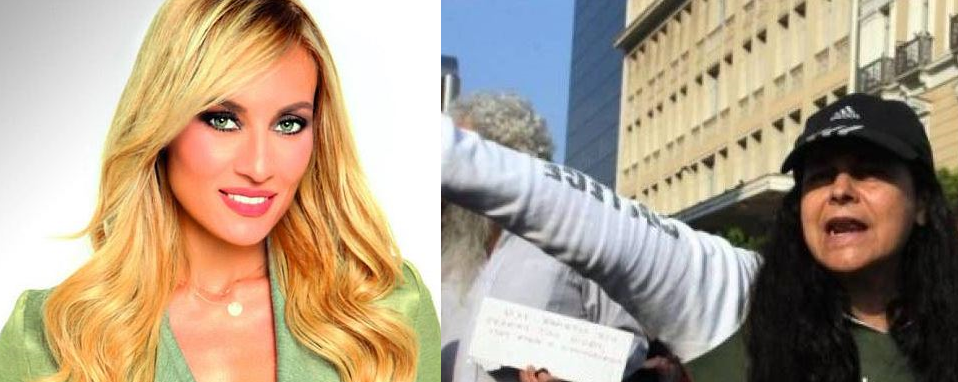 Το “bullying” της Λουκά στην Μελέτη