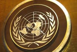 Ο ΟΗΕ απέσυρε από τον κατάλογο των κυρώσεων ιρανική τράπεζα