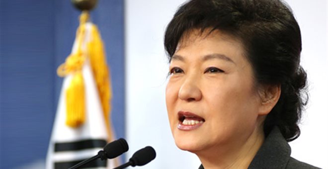Η Νότια Κορέα θα λάβει τα μέτρα της