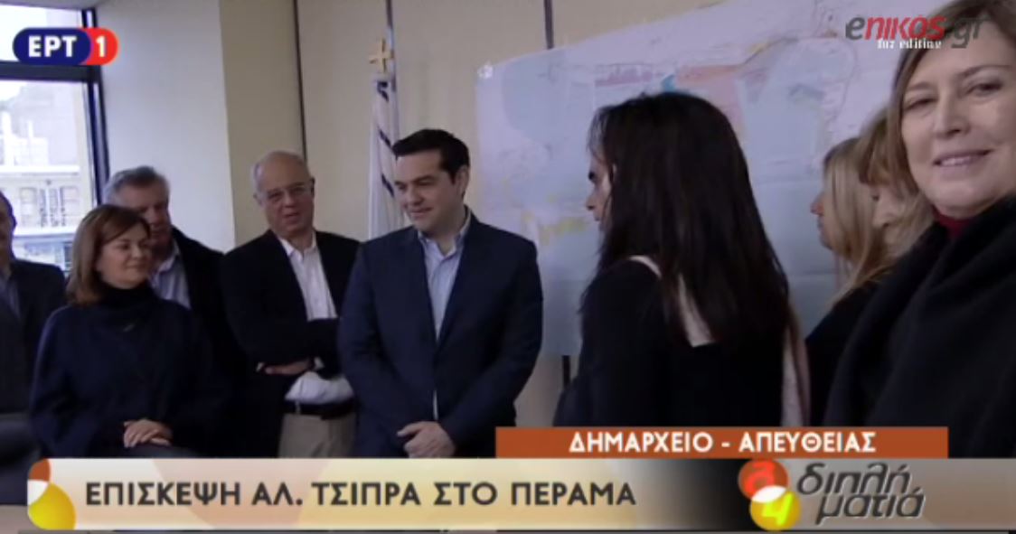 Πιλοτικό πρόγραμμα για 17 δήμους με μακροχρόνια ανεργία ανακοίνωσε ο Τσίπρας – ΒΙΝΤΕΟ
