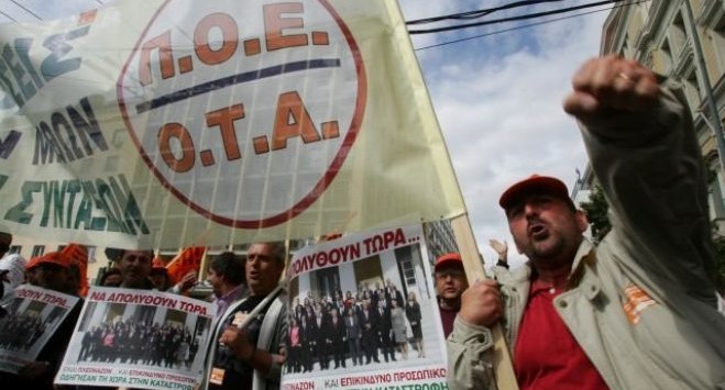ΠΟΕ – ΟΤΑ: Στάση εργασίας και μηχανοκίνητη πορεία στην Αθήνα