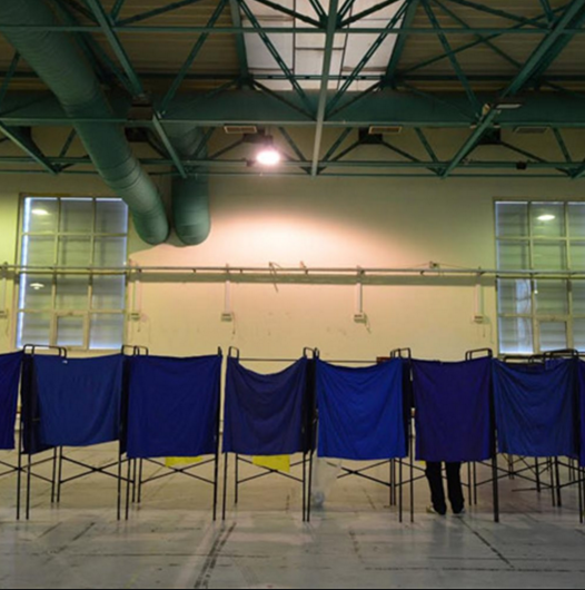 Εκλογές ΝΔ – Το πρώτο ανεπίσημο αποτέλεσμα από εκλογικό κέντρο της Πιερίας