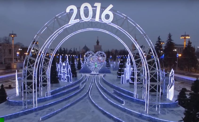 Το μεγαλύτερο παγοδρόμιο στον κόσμο – ΒΙΝΤΕΟ