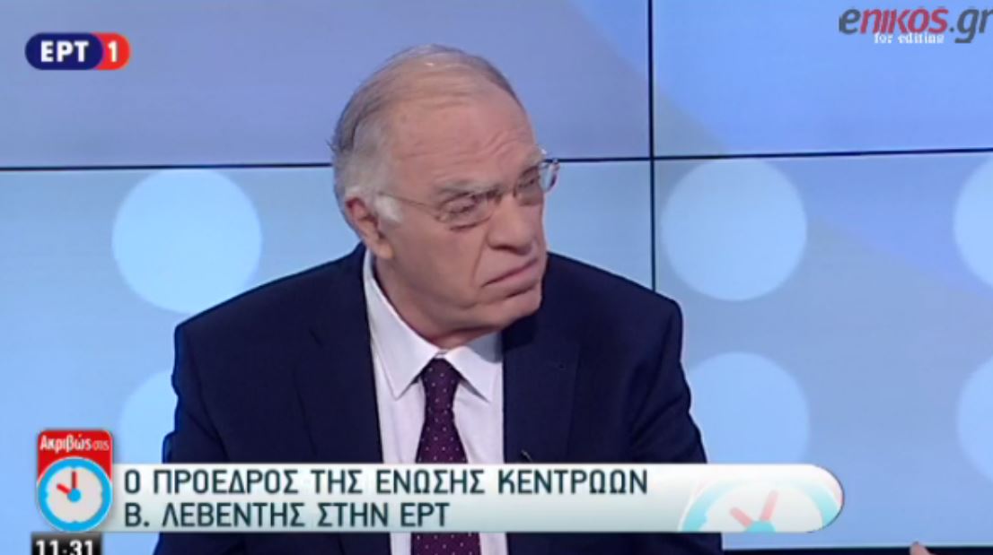 Εκτός της επόμενης βουλής θα μείνουν ΠΑΣΟΚ και Ποτάμι εκτιμά ο Λεβέντης – ΒΙΝΤΕΟ