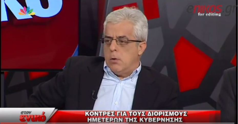 Σοφιανός: Πρόκληση ο γραμματέας της Νεολαίας του ΣΥΡΙΖΑ να αναφέρεται στους προγόνους του – ΒΙΝΤΕΟ