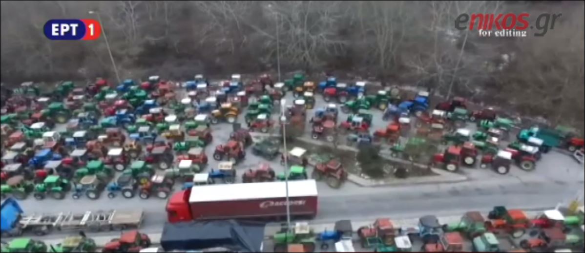 Σε θέση “μάχης” οι αγρότες σε όλη τη χώρα – ΒΙΝΤΕΟ