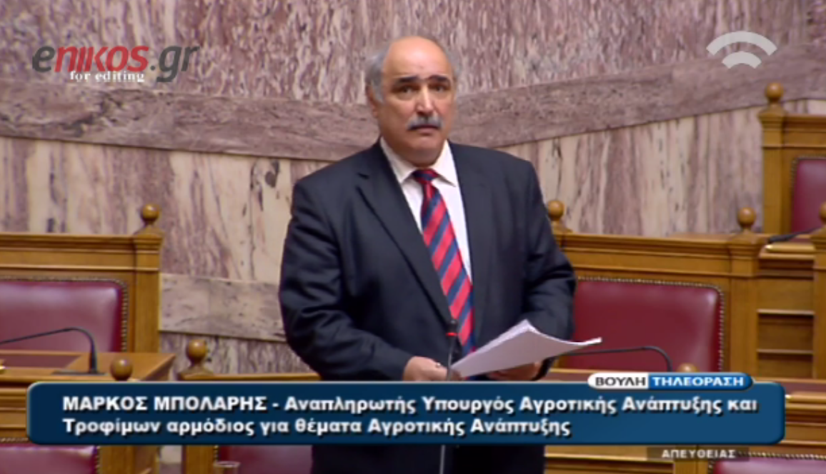 Αντιπαράθεση στη Βουλή για τα μπλόκα των αγροτών – ΒΙΝΤΕΟ