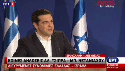 Η ερώτηση για τα… γυμνά αγάλματα που ξάφνιασε τον Τσίπρα – ΒΙΝΤΕΟ