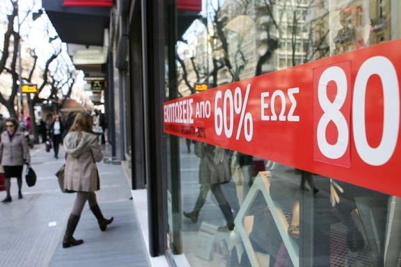 Στις εκπτώσεις ποντάρουν οι έμποροι της Θεσσαλονίκης