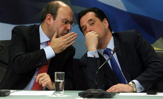 ΝΔ: Ανακοινώνονται οι δύο αντιπρόεδροι