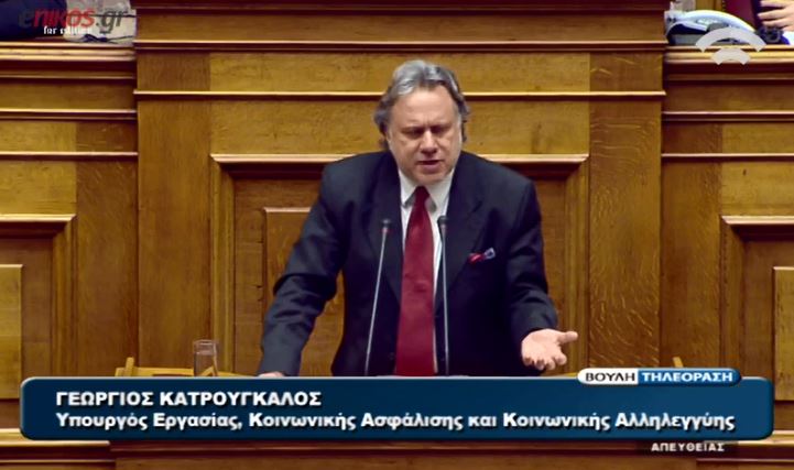 Κατρούγκαλος: Το νέο σύστημα δίνει ελπίδα για το μέλλον – ΒΙΝΤΕΟ
