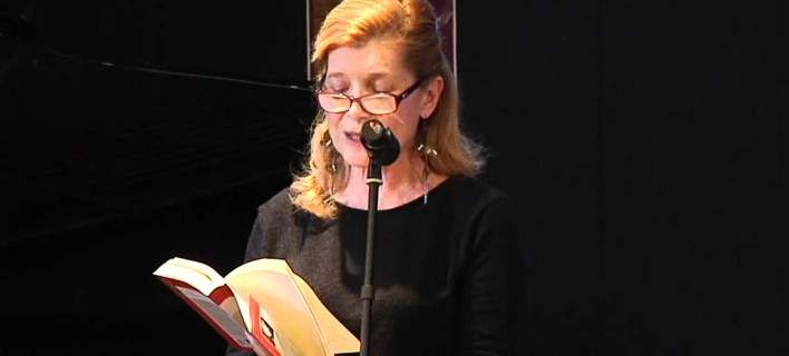 Κατέρρευσε στη σκηνή η Αιμιλία Υψηλάντη