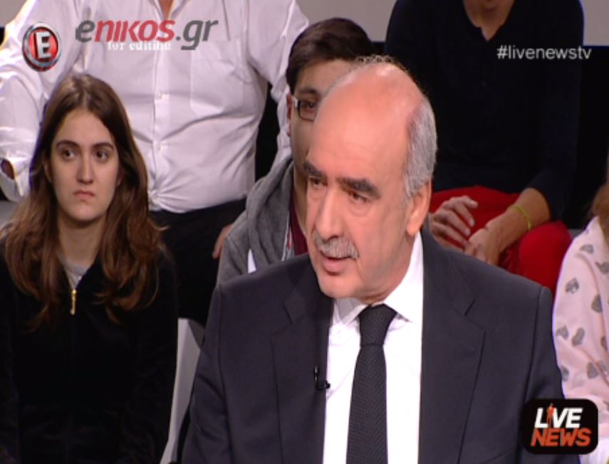 Μεϊμαράκης: Τρελαίνομαι από τη χαρά μου να ακούω μαρξιστή να μιλά για ιδιωτικοποιήσεις – ΒΙΝΤΕΟ