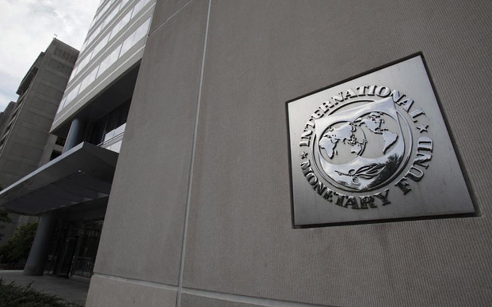 ΔΝΤ: Ζητά και άλλες παρεμβάσεις εκτός του ασφαλιστικού και της ελάφρυνσης του χρέους
