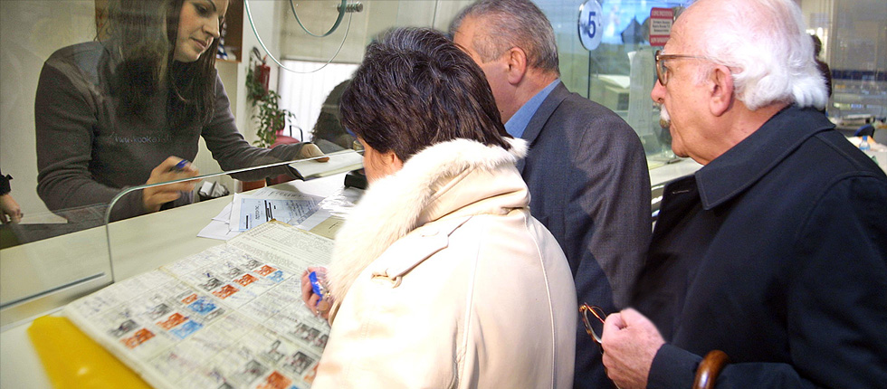 Τα νέα πλαφόν για όλες τις συντάξεις