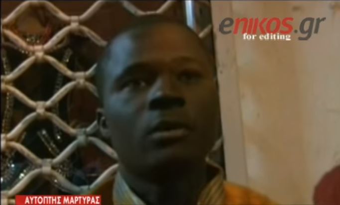 Σοκάρουν οι περιγραφές των ομήρων στη Μπουρκίνα Φάσο – ΒΙΝΤΕΟ