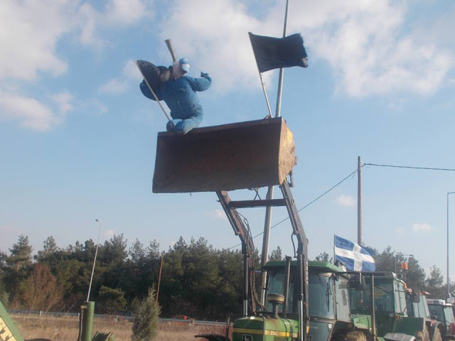 Το ομοίωμα του αγρότη στον σταυρό – ΦΩΤΟ