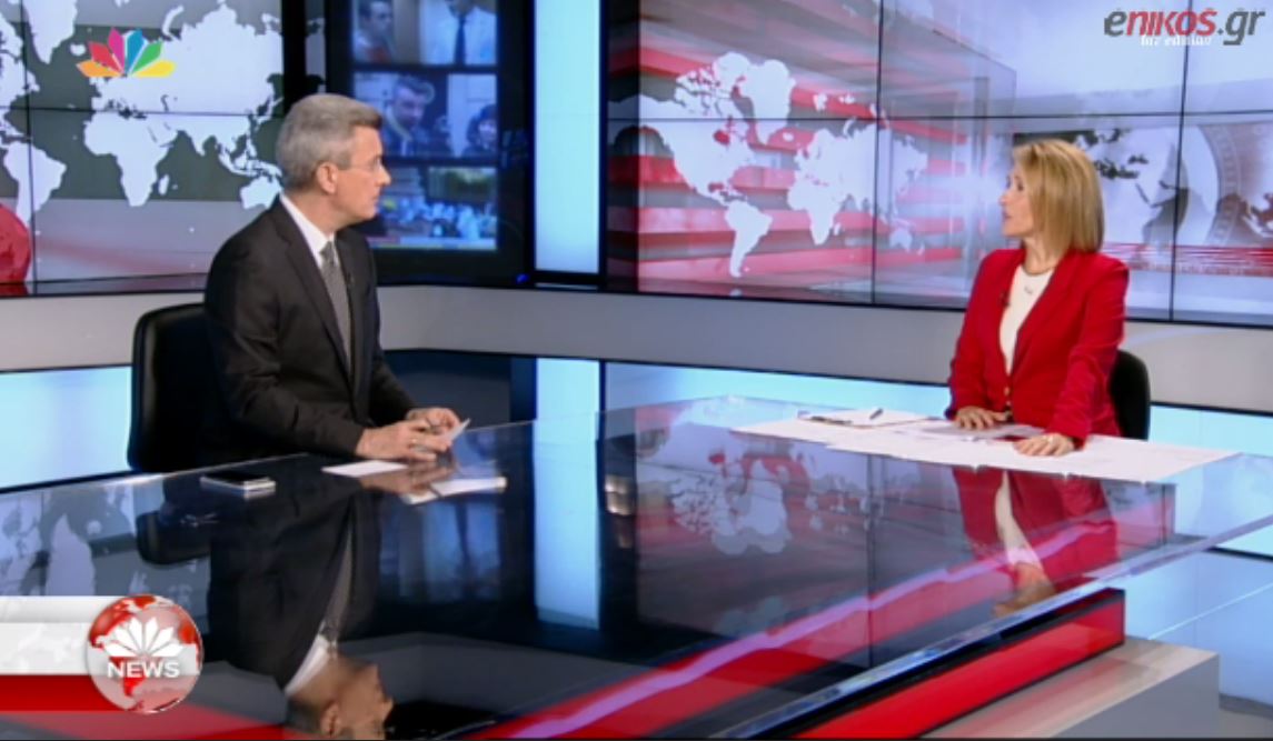 Ο Νίκος Χατζηνικολάου για τις προκλήσεις που θα αντιμετωπίσει ο Κυριάκος Μητσοτάκης – ΒΙΝΤΕΟ