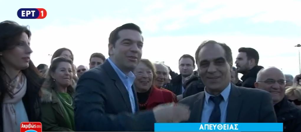 Στο κολυμβητήριο του Περάματος ο Τσίπρας – ΒΙΝΤΕΟ