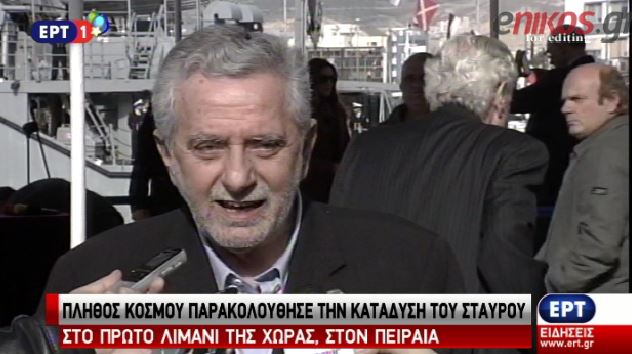 Οι δηλώσεις των πολιτικών μετά τον αγιασμό των υδάτων στον Πειραιά – ΒΙΝΤΕΟ