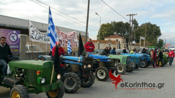 Ενισχύεται το μπλόκο του Ισθμού – Νέα μπλόκα σε Λακωνία και Αρκαδία