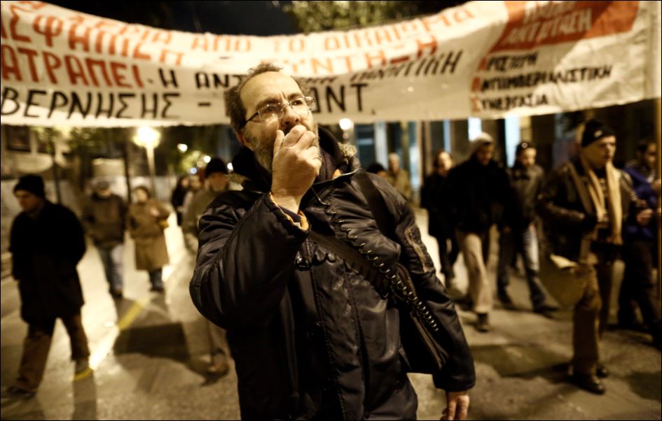 Συγκέντρωση της ΑΔΕΔΥ κατά του ασφαλιστικού – ΦΩΤΟ