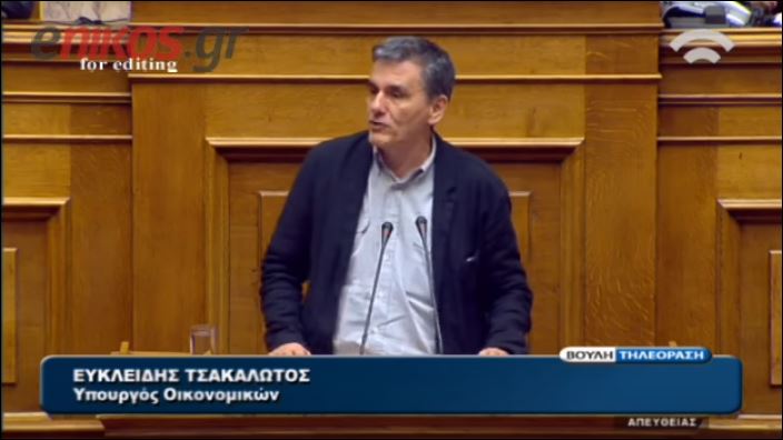 Τσακαλώτος σε Μητσοτάκη: Εσείς στο ΔΝΤ είπατε “yes please” – BINTEO