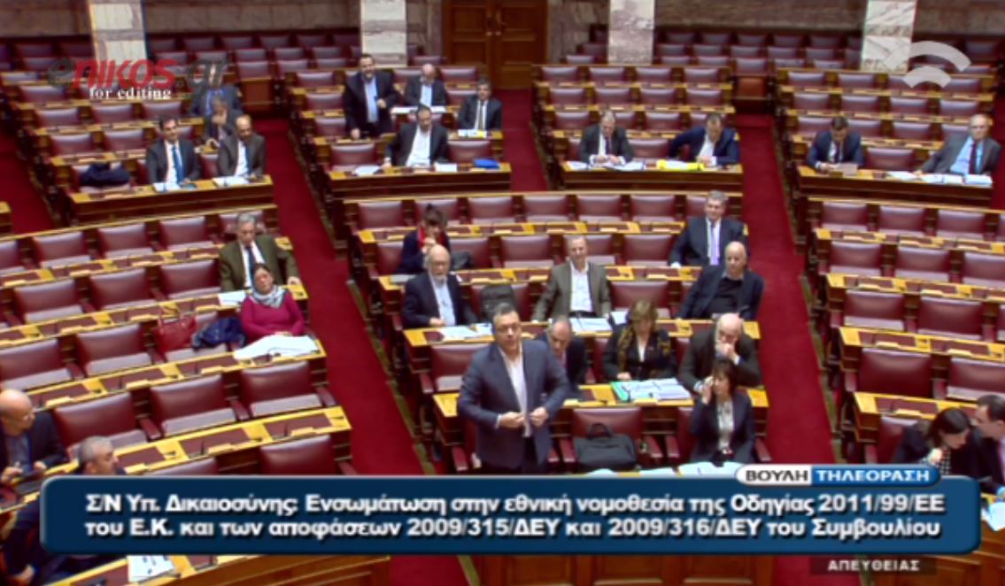 Κεγκέρογλου: “Βουλευτής του ΣΥΡΙΖΑ μου είπε θα βγούμε έξω και θα σου δείξω εγώ” – ΒΙΝΤΕΟ
