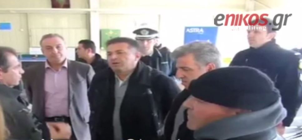 Ο έντονος διάλογος των αγροτών με τους βουλευτές στο αεροδρόμιο της Καστοριάς – ΒΙΝΤΕΟ