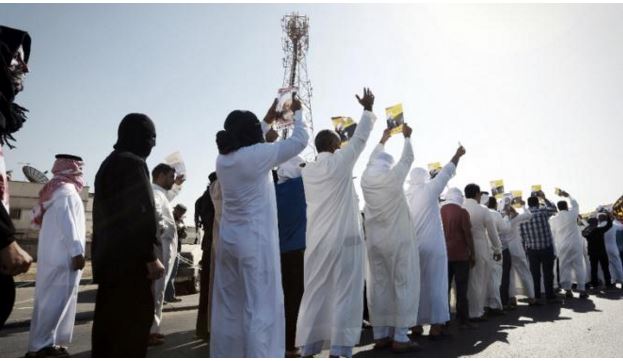 Διαδηλώνουν αντιδρώντας στην εκτέλεση του σιίτη ιερωμένου