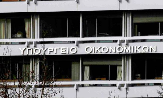 Τελεσίγραφα σε οφειλέτες με χρέη πάνω από 150.000 ευρώ στην εφορία