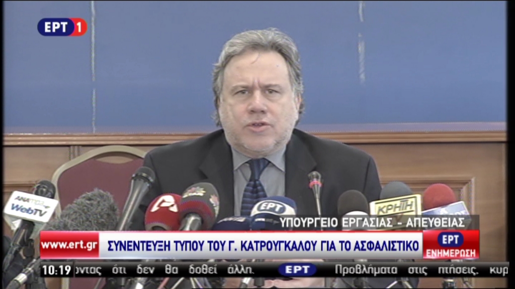 Κατρούγκαλος: Στο 6,5% τα “μπλοκάκια” – ΒΙΝΤΕΟ