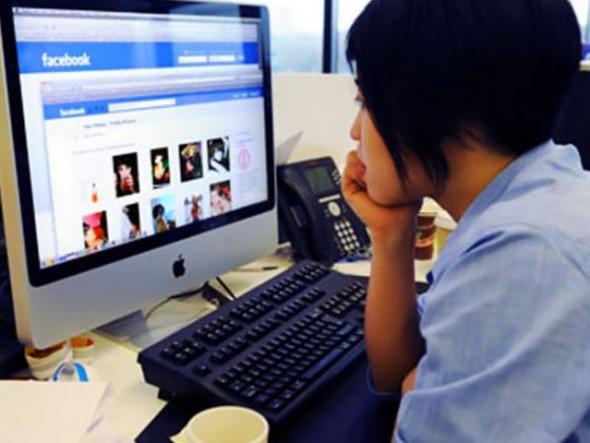 Είσαι εθισμένος στο Facebook; Κάνε το τεστ